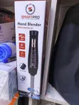 Smartpro Hand Blender with 600ml Jar - 2