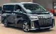 Toyota Alphard 2019 SC Package - 1