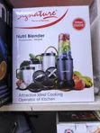 Signature Nutri Blender SHO3828 - 1