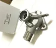 Thermostat Housing Outlet for Toyota Hiace/Hilux (2L, 3L, 5L) - 2