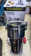 High-Speed Electric Grain Powder Grinder - 2