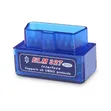 ELM327 Mpya ya Bluetooth OBD-II Scanner 2.1 - 4