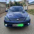 Toyota Allion 2005 Executive - 1