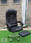 Managerial Executive Chair with Footrest - 2