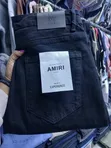 Amiri Jeans Nyeusi Slim Fit - Mpya Kabisa - 1