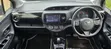 Toyota Vitz 2019 Nyeupe - 5