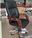 Executive Office Chair - Brand New - 1