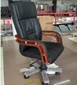 Executive Office Chair - Brand New - 2
