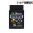 New OBD2 ELM327 Bluetooth Auto Diagnostic Tool - 3