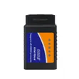 ELM327 Auto Diagnostic Scanner - 2