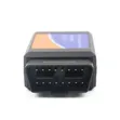 ELM327 Auto Diagnostic Scanner - 3