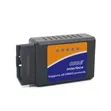 ELM327 Auto Diagnostic Scanner - 4