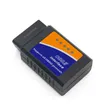 ELM327 Auto Diagnostic Scanner - 5