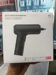 Xiaomi Mi Cordless Electric Screwdriver (3.6V) - 1