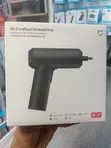 Xiaomi Mi Cordless Electric Screwdriver (3.6V) - 2