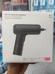 Xiaomi Mi Cordless Electric Screwdriver (3.6V) - 3