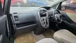 Toyota Ractis 2006 Gray - 5