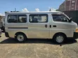 Nissan Vanette N300D 2008 Nyeupe - 3