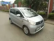 Nissan Dayz 2015 Silver - 2