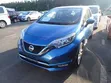Nissan Note 1.2 Hybrid 2019 Bluu - 1