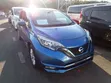 Nissan Note 1.2 Hybrid 2019 Bluu - 2