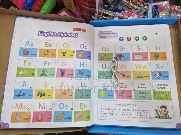 Kitabu cha Sauti Kinachochajiwa kwa Watoto - 1