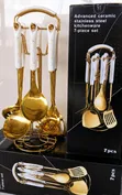 9-Piece Serving Spoon Set - 1