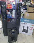 Globalstar GS-601 2.1ch Tall Boy Multimedia Speakers - 1