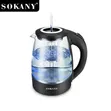 Sokany 2.2L Electric Water Kettle - 2