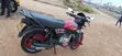 Bajaj Boxer 150 UG 2025 Nyekundu - 2