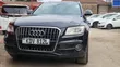 Audi Q5 2.0T Premium AWD quattro 2016 - 2