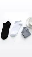 Ankle Socks - Free Size - 2