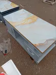 Kikombe Kipya cha Kahawa - 48"x24" - 1