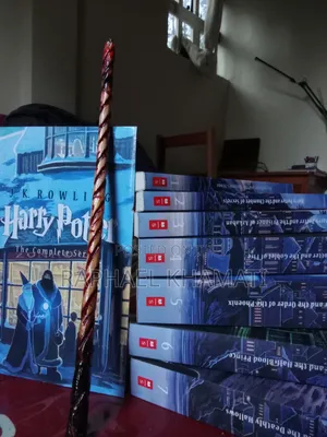 Mfululizo wa Vitabu vya Harry Potter