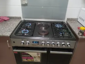 Ukarimu na Huduma za Jiko