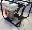 Benford-UK 45mm Concrete Vibrator - 2
