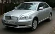 Toyota Avensis 2005 Silver - 1