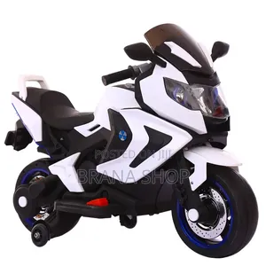 Kids Electric Sport Motorcycle 3188 White