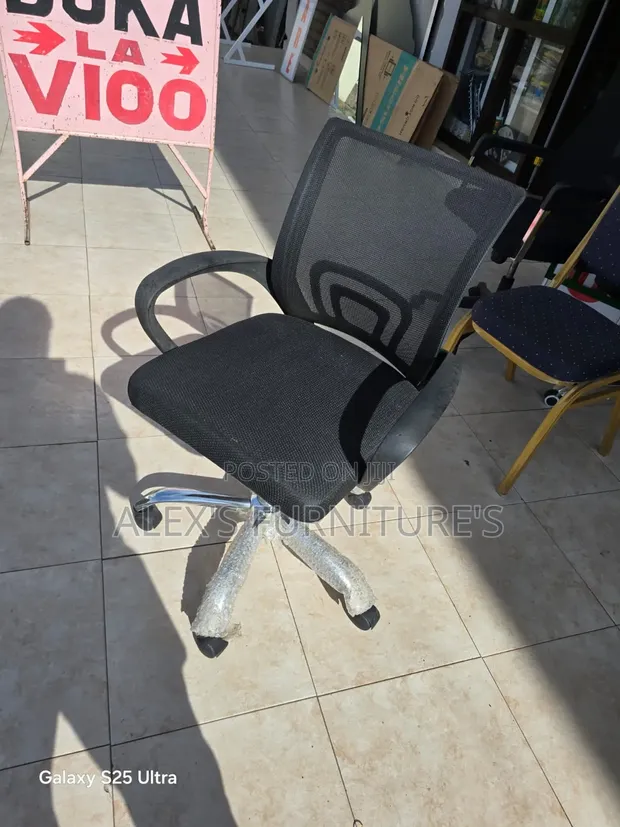 Champion Executive Office Chair yenye Msaada wa Mgongo - 1