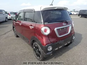 Daihatsu Cast LA250 Headlight (Iliyo tumika, Imesafirishwa kutoka Japan)