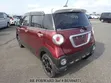 Daihatsu Cast LA250 Headlight (Iliyo tumika, Imesafirishwa kutoka Japan) - 1