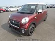 Daihatsu Cast LA250 Headlight (Iliyo tumika, Imesafirishwa kutoka Japan) - 2