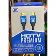 High-Speed HDMI 2.0 Cable - 4K 60Hz 18Gbps Braided - 1