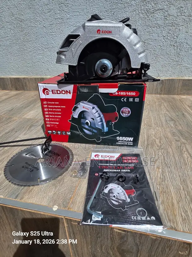 Edon CS-185/1650 7-Inch Electric Circular Saw - 1