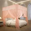 Straight Mosquito Nets with Four Corner Pole Stands - 1
