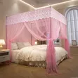 Imported Mosquito Nets with 4 Stands - 1