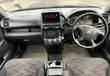 Toyota Mark X 2006 Nyeusi - 4