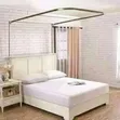 5x6 Pink 2 Stand Rail Mosquito Nets - 2
