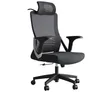 High Quality Ergonomic Office Chair - 1