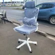 Ergonomic Mesh Office Chair - Brand New - 2